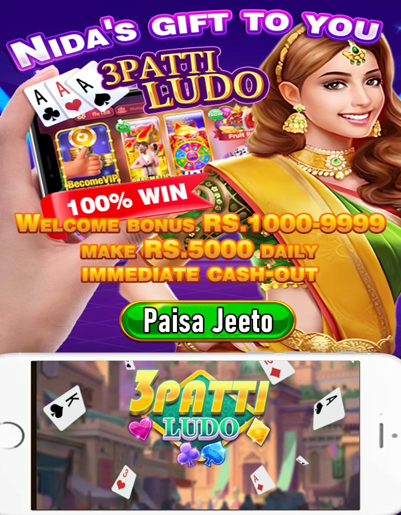 download 3 patti dosti game