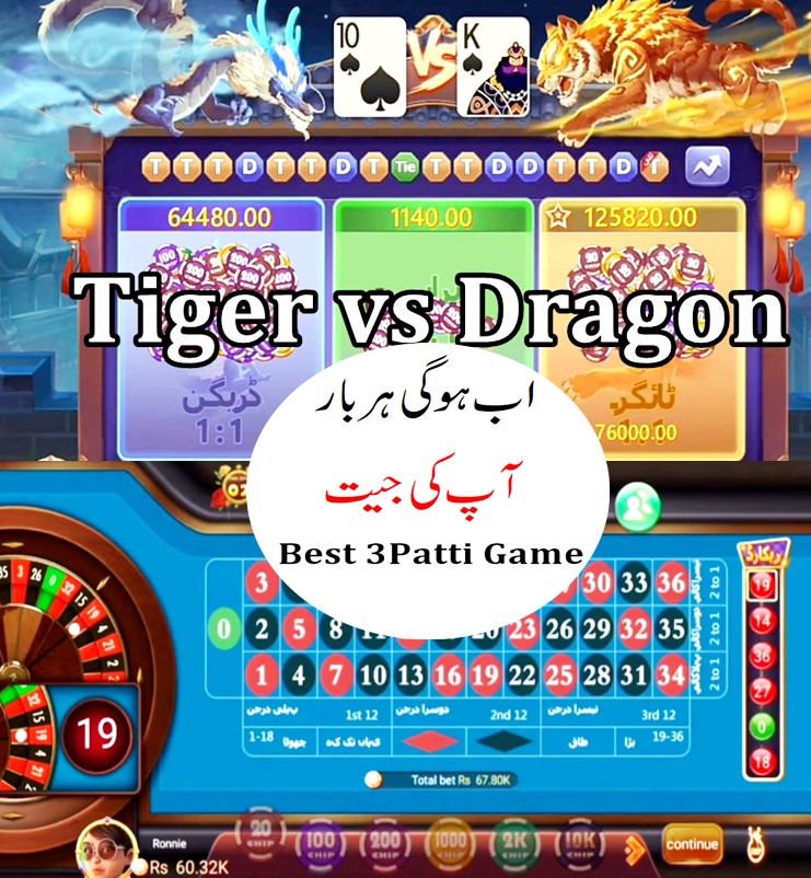 All 3Patti Games APK
